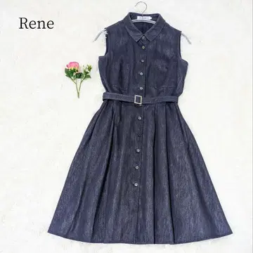 인기 르네 슬리브리스 데님 셔츠 원피스 벨트 프론트 버튼