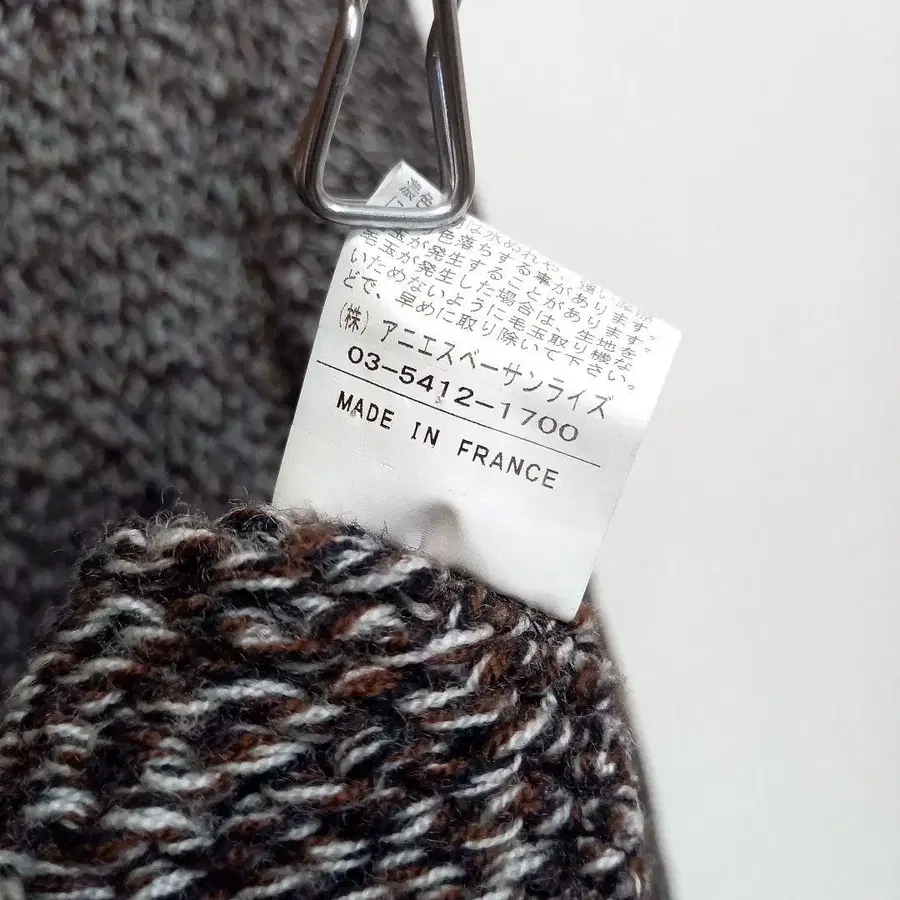 11번째 상품 이미지