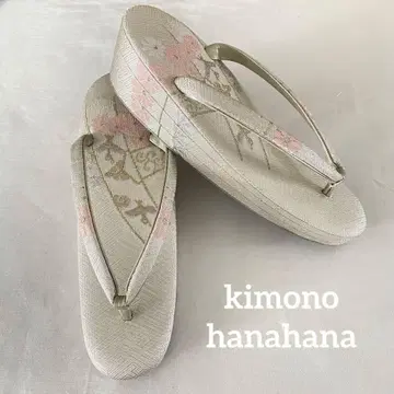 새상품급 노포 봉원 조리 실버 계열 예복용 기모노 일본 의류