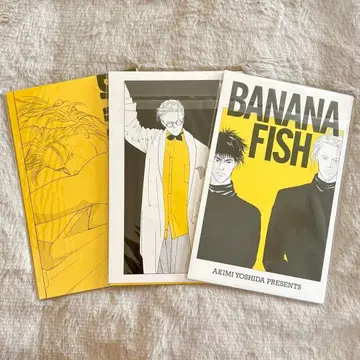 BANANA FISH 복각판 엽서 세트