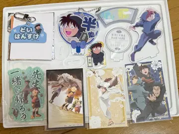 닌타마 도이 한스케 세트