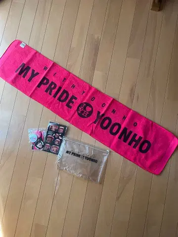 동방신기 유노 응원 슬로우건 로고 타월 & 캔뱃지 & 씰 포함