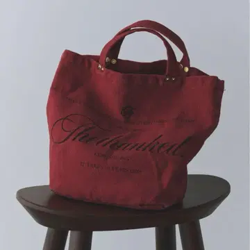 Deuxieme Classe Logo bag small 2