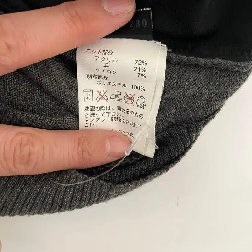 5번째 상품 이미지