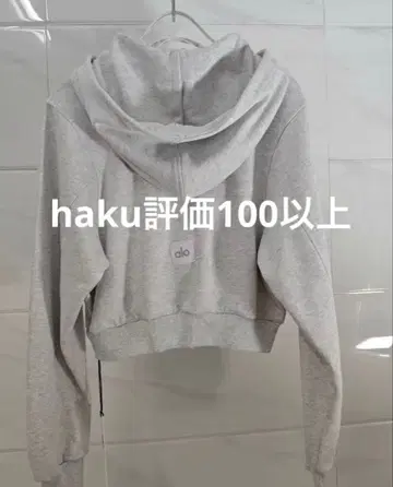 ALO YOGA 그레이 크롭 후드티