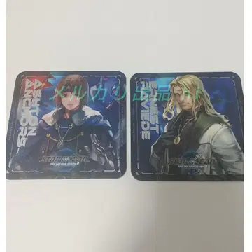 스타 오션 2 스쿠에니 카페 코스터 2장 세트