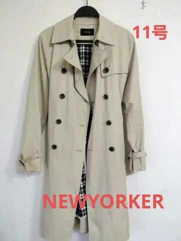 뉴요커 트렌치코트 벨트 라이너 포함 베이지 11AR