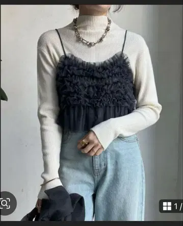 DouDou 프릴 뷔스티에 그레이 FREE SIZE