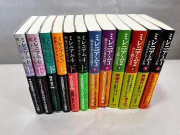 밀레니엄 시리즈 전 6권