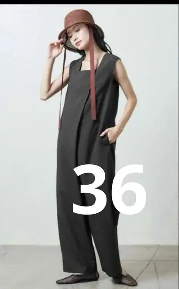 새상품급 말 랩 올인원 유나이티드 애로우즈 36 사이즈