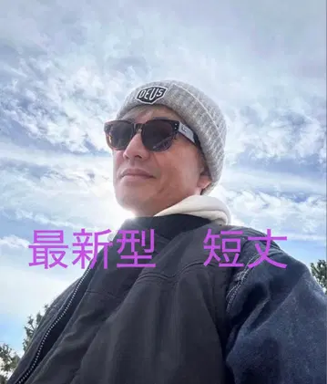 더비 오브 샌프란시스코 베스트 M 짧은 기무라 타쿠야