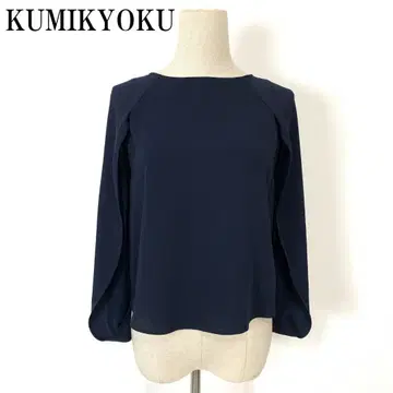KUMIKYOKU 쿠미교쿠 슬리브리스 블라우스 네이비 S2 B638