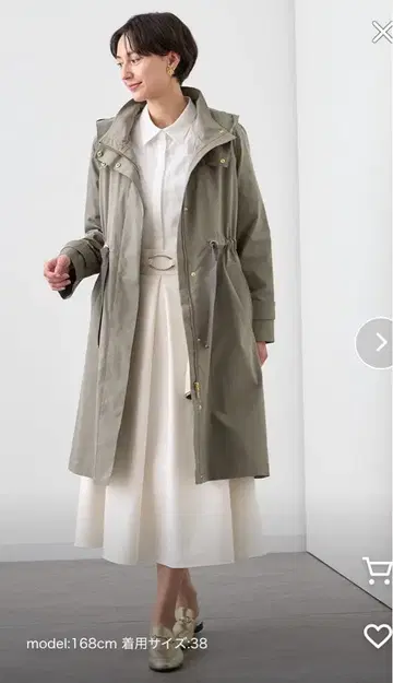 ANAI 브라이트 트윌 라이너 부착 모즈 코트 38