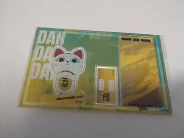 단단단 베이스야드 아크릴 스탠드 카드 디자인 터보바바아