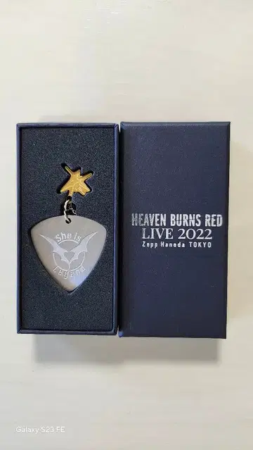 HEAVEN BURNS RED LIVE 2022 펜던트