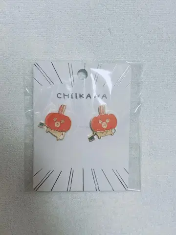 치이카와 (먼작귀) 덜렁덜렁 귀걸이 호박 토끼 할로윈