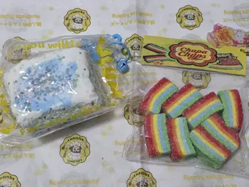 스퀴즈 LULUMII 녜녜 츄파춥스