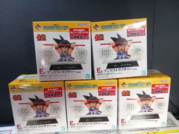 제일복권 DRAGON BALL 40th E상 만화 스트럭처 5종
