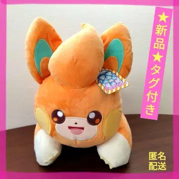 [택 포함 새상품] 포켓몬 글리터 캔디 봉제 인형 파모 약 30cm