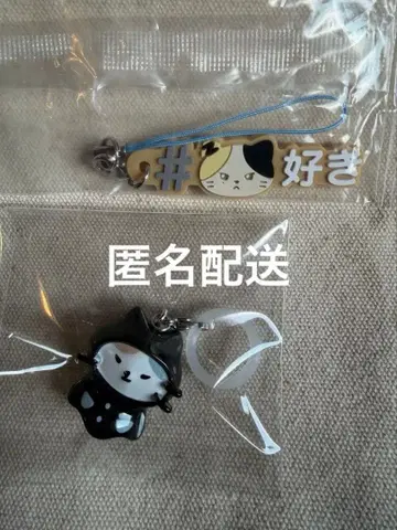 ZEROBASEONE zeroni 리니니 가챠