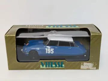 비테스 1/43 시트로엥 DS19 몬테카를로 위너 1966