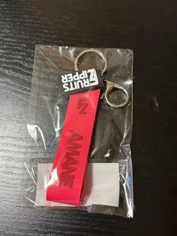 츠키아시 아마네 스트랩