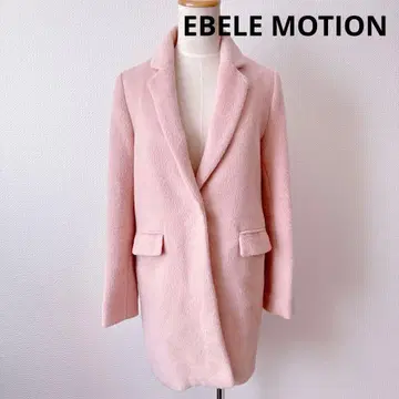 핑크 울 체스터 코트 미들 기장