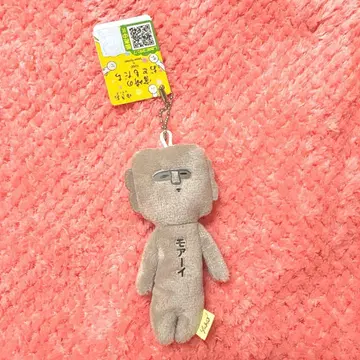 [ 새상품 ] 유키오 고토치 유키오 모아이 ( 1개 )