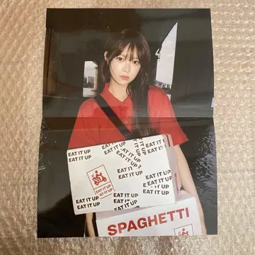 lesserafim SPAGHETTI 운채
