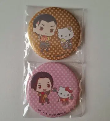 킹오거 산리오 콜라보 기라 헬로키티 라클레스 디어 다니엘