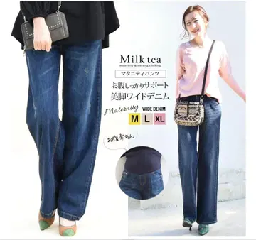 와이드 데님 산전 산후 마터니티