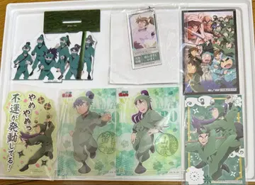 닌타마 6학년 굿즈