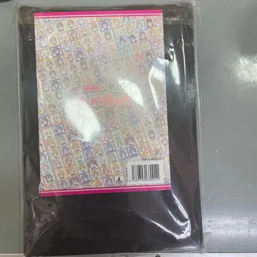 러브 라이브! 멤버 플레이 키트 QW4410