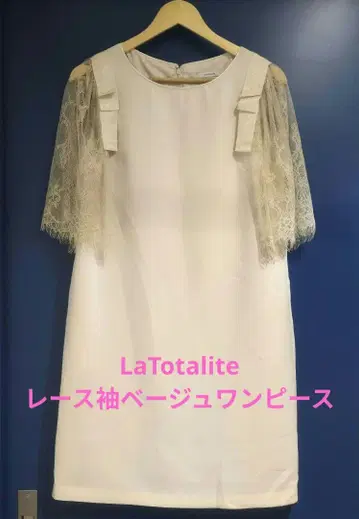 라토타리테 레이스 소매 원피스 베이지 무릎 기장 프리 사이즈