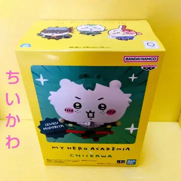 나의 히어로 아카데미아 x 치이카와 (먼작귀)