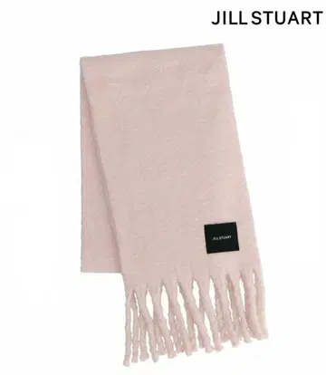JILL STUART 샤기 프린지 머플러 핑크