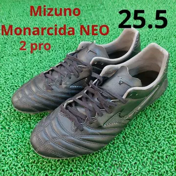 미즈노 모나르시다 네오2 프로 블랙 스파이크 25.5cm