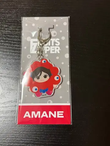 후르츠 지퍼 츠키아시 아마네 아크릴 키링