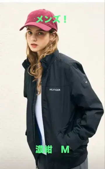 TOMMY HILFIGER 다크 네이비 점퍼 남성용