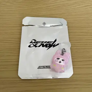 ZB1 유진 메지루시 키링 일본 한정판 가챠가챠