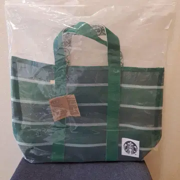 스벅 대만 어부백