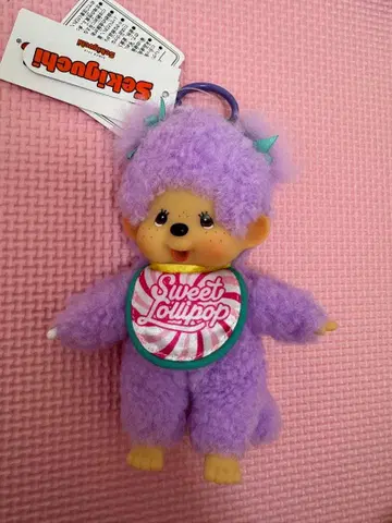 스위트 롤리팝 몽치치 키체인 퍼플