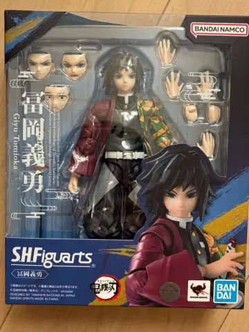 S.H.Figuarts 토미오카 기유 귀멸의 칼날 무한성편 피규아트