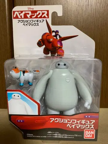 베이맥스 액션 피규어