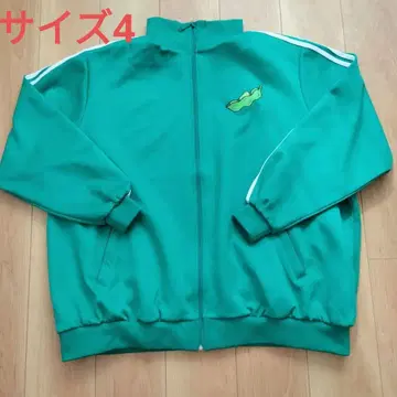 PUNYUS 옐로우 그린 소라마메