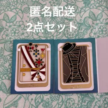 뮤지컬 엘리자벳 시크릿 스테인드 클립 프란츠 루키니