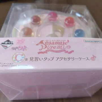 오쟈마녀 도레미 제일복권 C상 견습 탭 액세서리 케이스