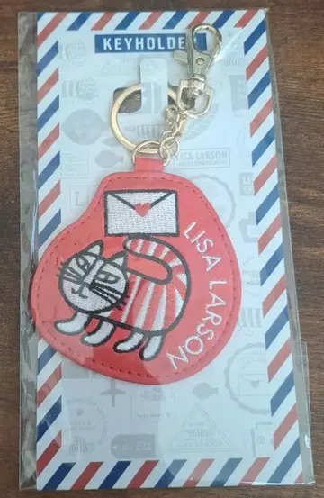 리사 라슨 베이비 마이키 키링