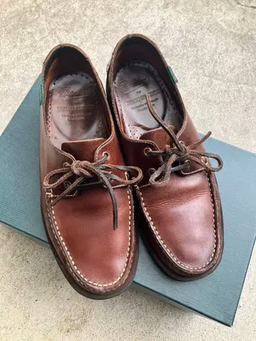 캡틴선샤인 파라부트