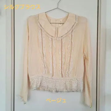 [ Sharmint ] 실크 블라우스 베이지